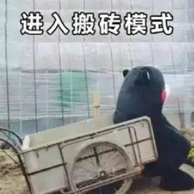 张小龙520红包视频,微信520红包张小龙