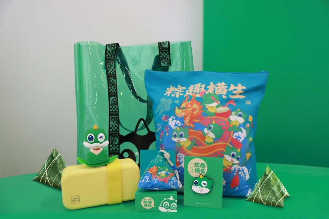 互联网大厂端午礼盒,2022年互联网大厂端午礼盒