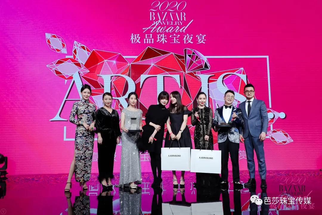 2018芭莎珠宝极品夜宴,芭莎珠宝极品