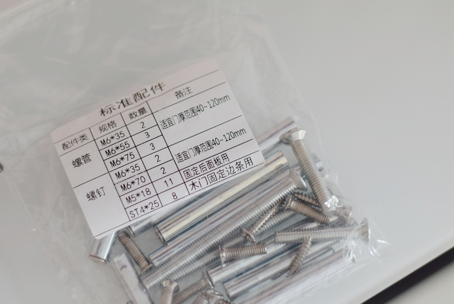 小米指纹锁自动上锁么,小米最新全自动指纹锁