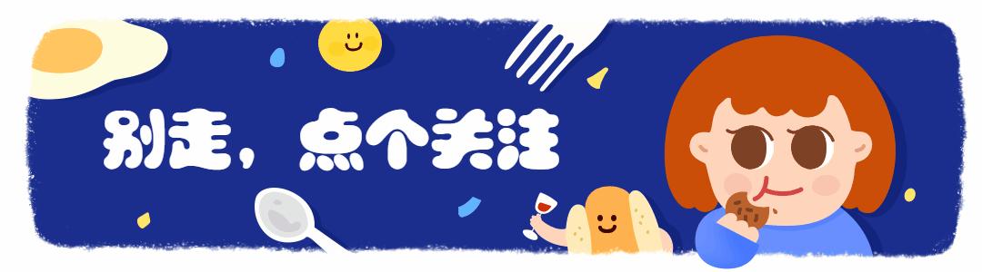 爽上天！宅在家你对这些“小绝招”地力量一无所知