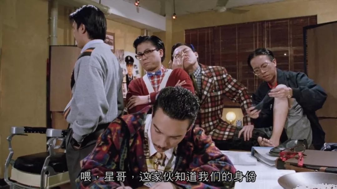 逃学威龙2解读种族歧视,逃学威龙2细思极恐的细节