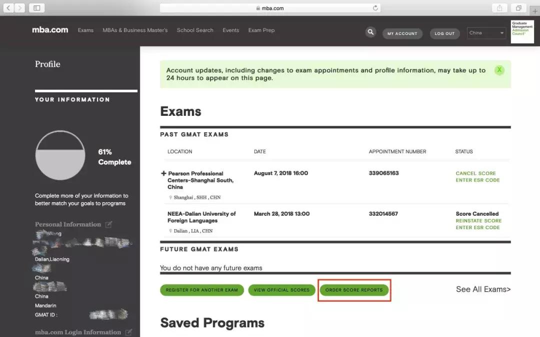 gmat考试的备考该怎么准备,gmat备考五大技巧
