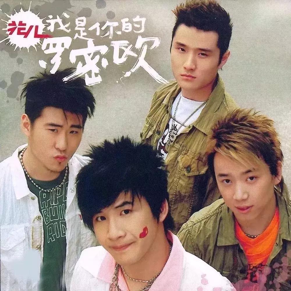 朴树消失10年后采访,朴树突然离场全集