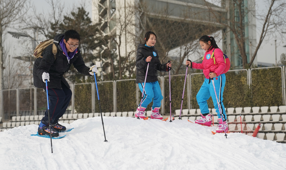 鸟巢欢乐冰雪季入场须知,第11届鸟巢欢乐冰雪季