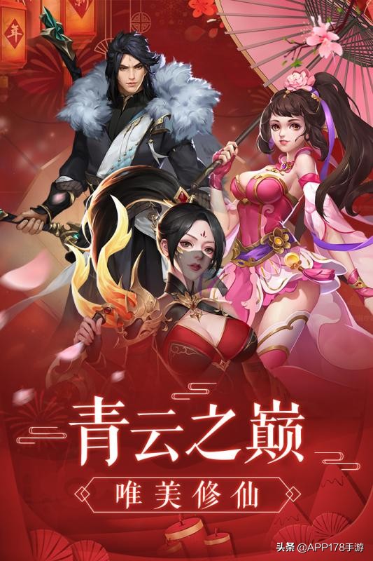 大话手游和梦幻手游哪个适合平民,良心大型手游推荐手游热度排行榜