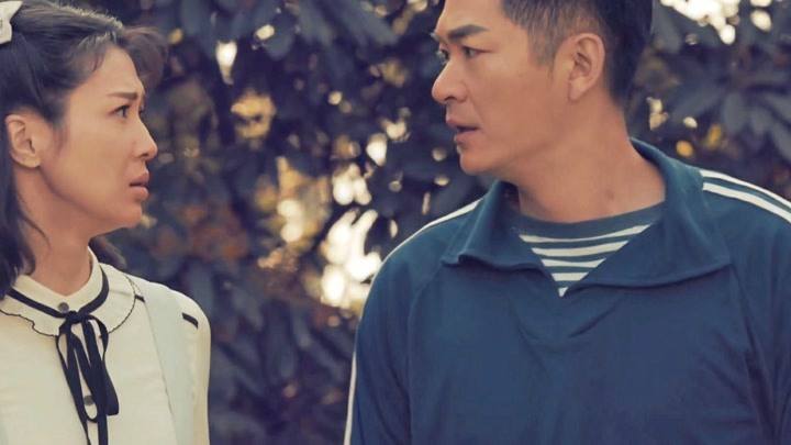 一个女人两个男人三个孩子，《我的小姨》何不改名《我的绿茶》？