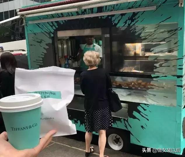 真正的tiffany蓝,tiffany蓝什么梗