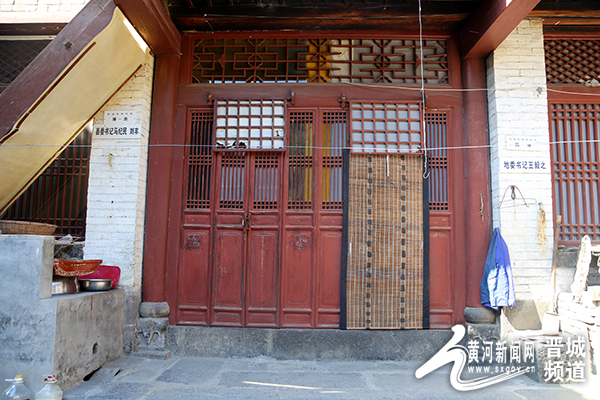 “晋沁抗战胜地行”采风行活动成功举办