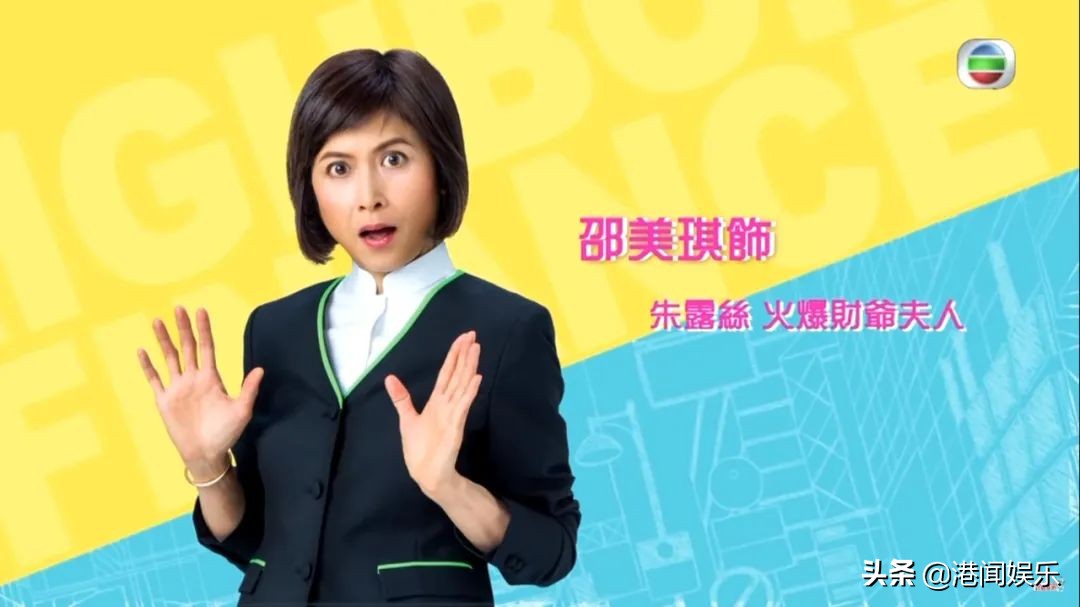 tvb女星黄智雯混剪,tvb艺人黄智雯拿过什么奖