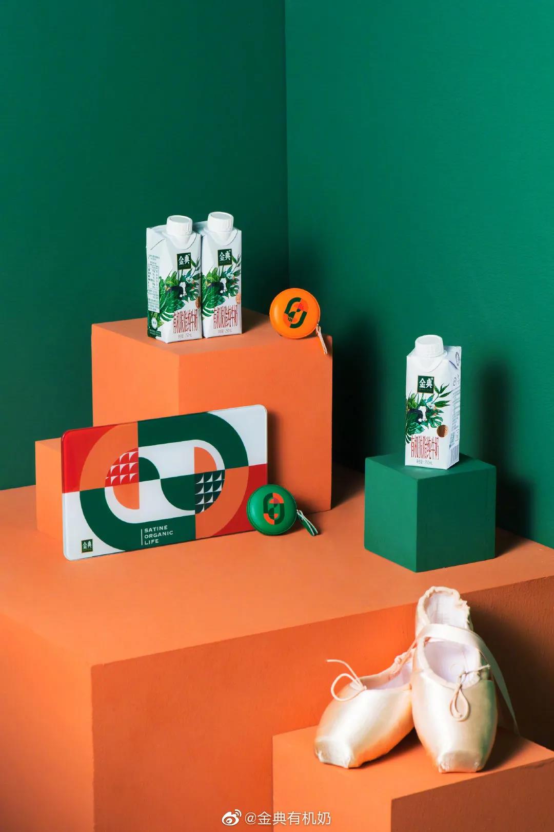 金典有机奶包装不一样,金典有机奶老款包装