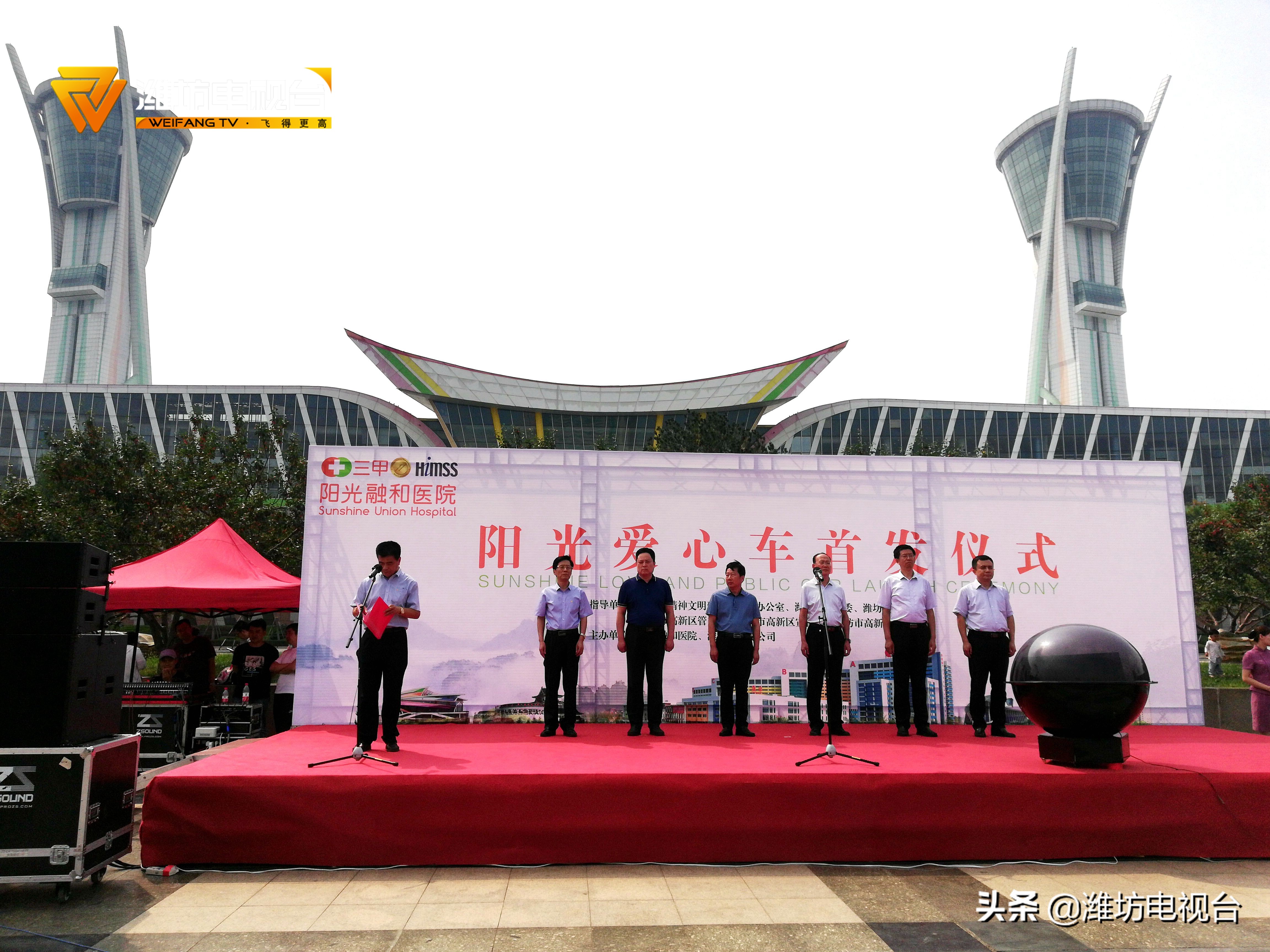 潍坊公交恢复开通线路有哪些,潍坊公交新增的线路什么时间开通