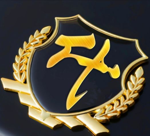 超值可爱字体,呆的各种字体