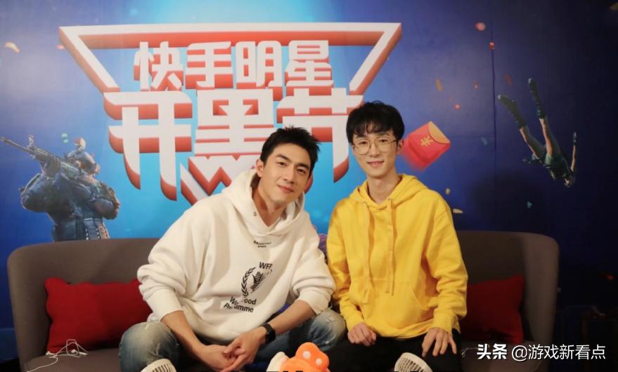 pdd和韦神合作,pdd和韦神开黑