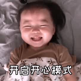 今年的十一长假出游人数会多吗,终于迎来了十一小长假