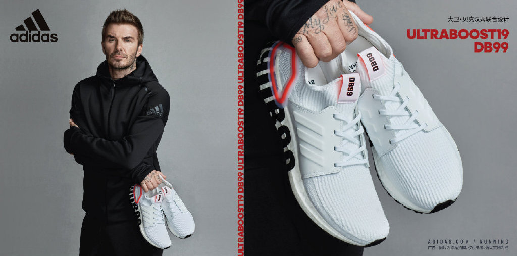 匹克2.0有什么黑科技,匹克板鞋男款最牛黑科技