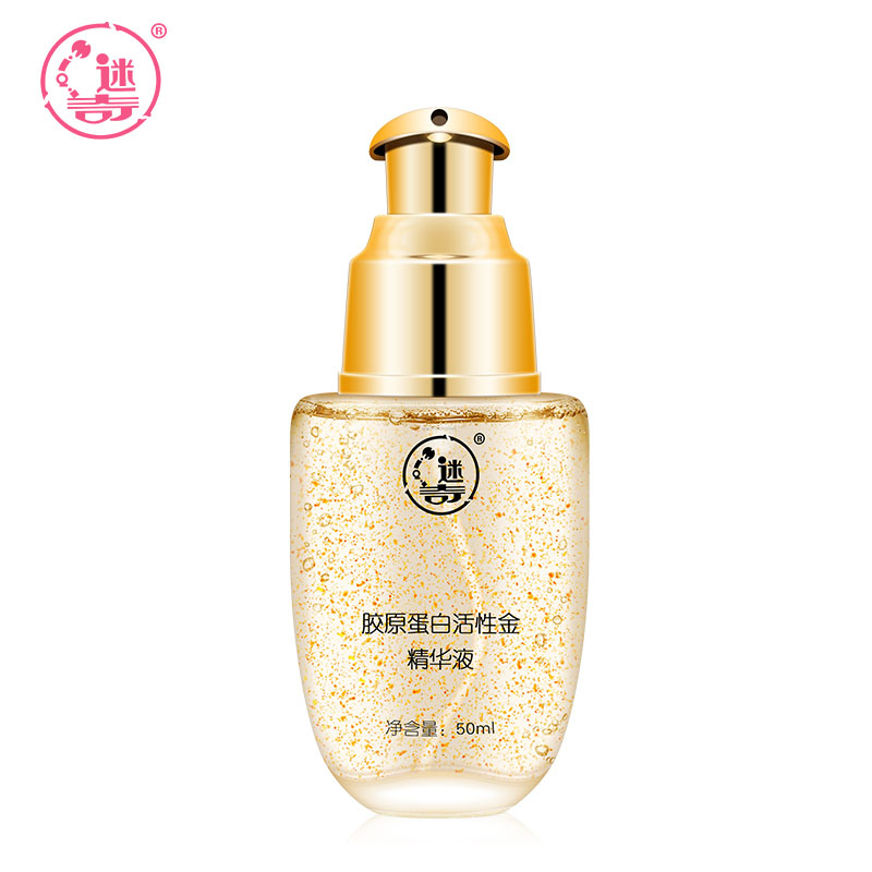 好用的护肤品排行榜前十名国货,十大便宜又好用的国货护肤品