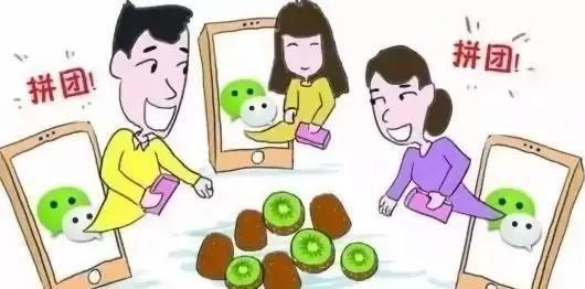 新型诈骗发朋友圈挣钱,新套路靠朋友圈竟诈骗了1400多万