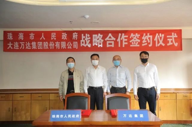 乘风破浪的珠海，到底有多猛？造桥、修路、招商、纳才，真真拼了