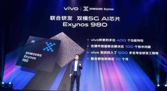 中兴通讯超越美国高通,中兴高通和解谈判