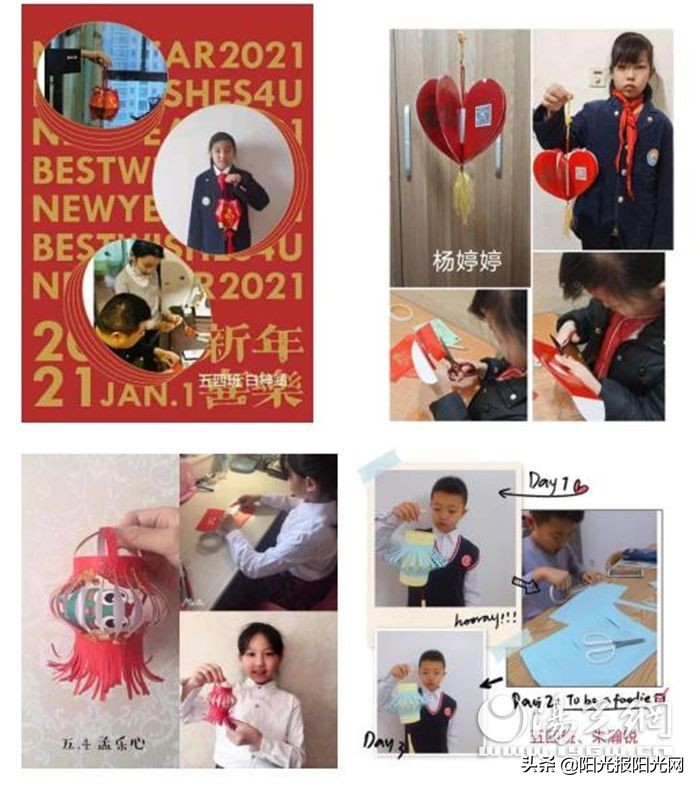 多彩校园放飞梦想手工灯笼,社区活动青少年手工制作中秋灯笼