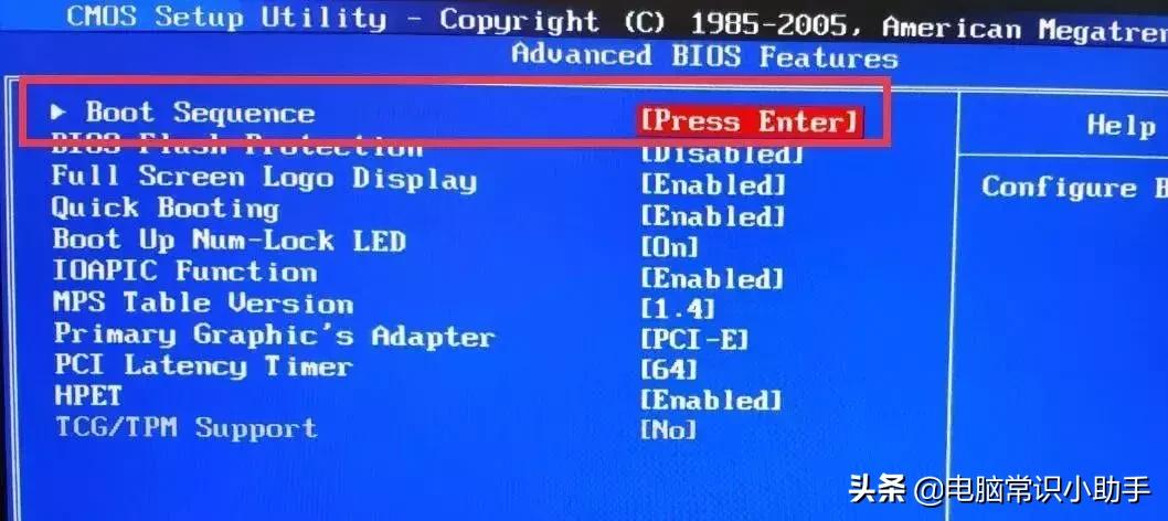 电脑开机有几种方法,电脑开机问题解决大全