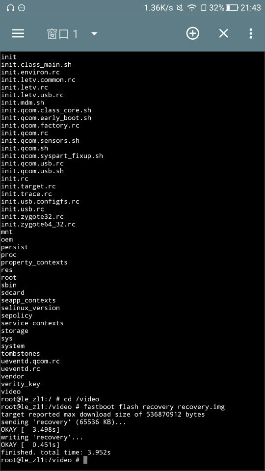 怎么用手机给另一台安卓手机刷机,安卓手机给另外一台安卓手机刷机