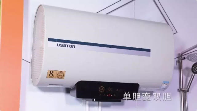 阿诗丹顿旗舰店直播,阿诗丹顿直播间