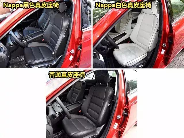 马自达6阿特兹2024款图片及报价,马自达6阿特兹2024款价格优惠