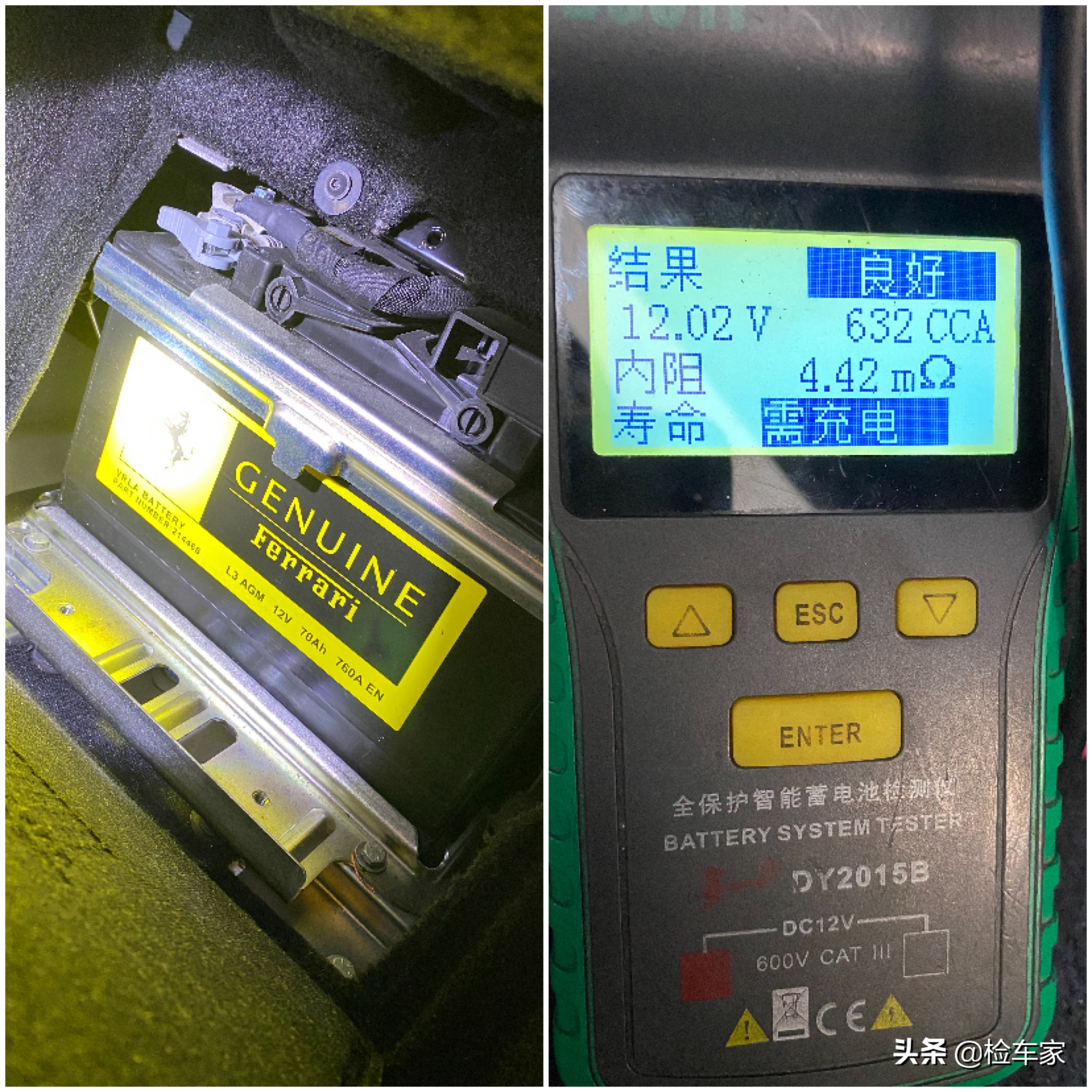 才开一千公里贬值100万,才开11万多公里的二手车