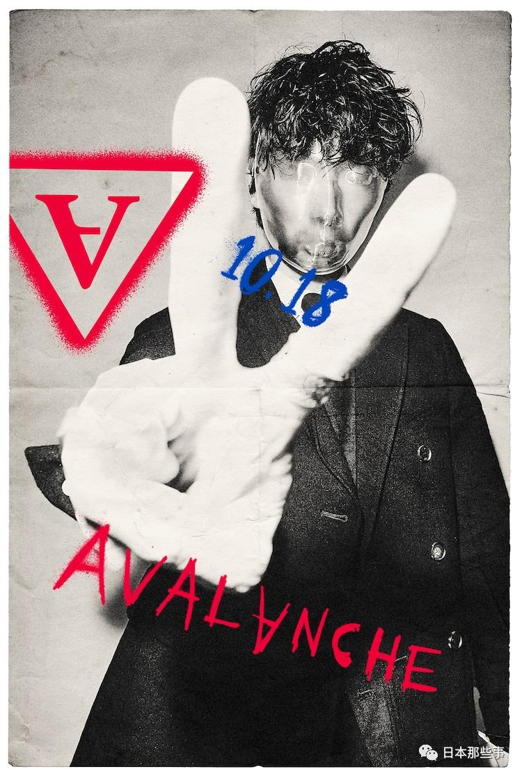 日剧2021秋季,最新日剧大全免费观看