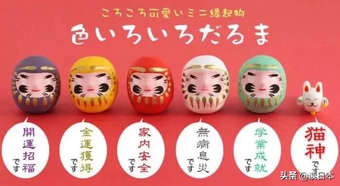 乡土特点的玩具,乡土玩具土吗