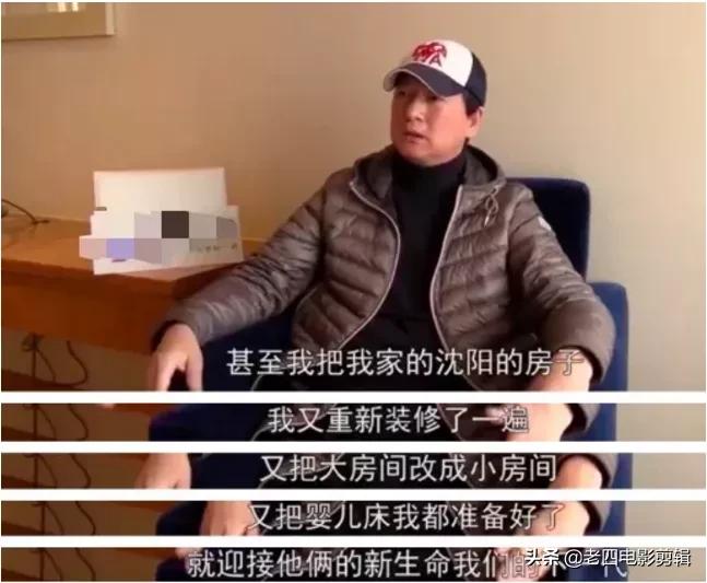 郑爽又出新瓜？庭审现场曝光，法官建议去做精神鉴定