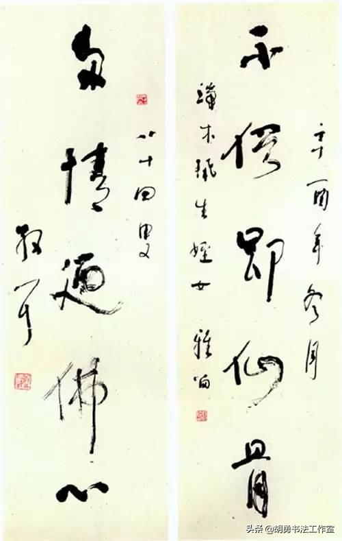 历史上最长寿的书画家,书画大师长寿的有哪些