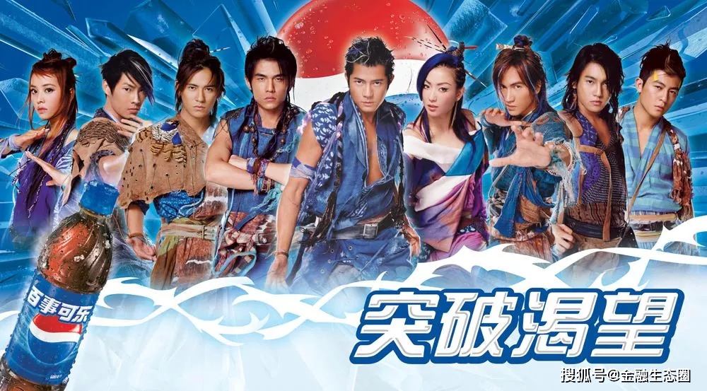 周杰伦目前的代言有哪些,周杰伦可以代言什么