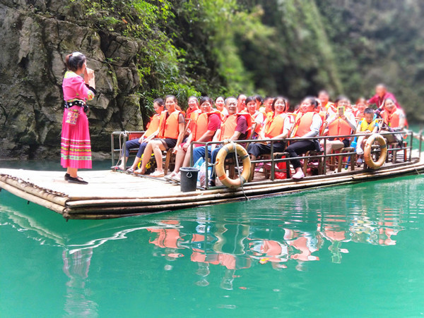 彭水阿依河旅游路线,重庆彭水阿依河漂流双人行攻略