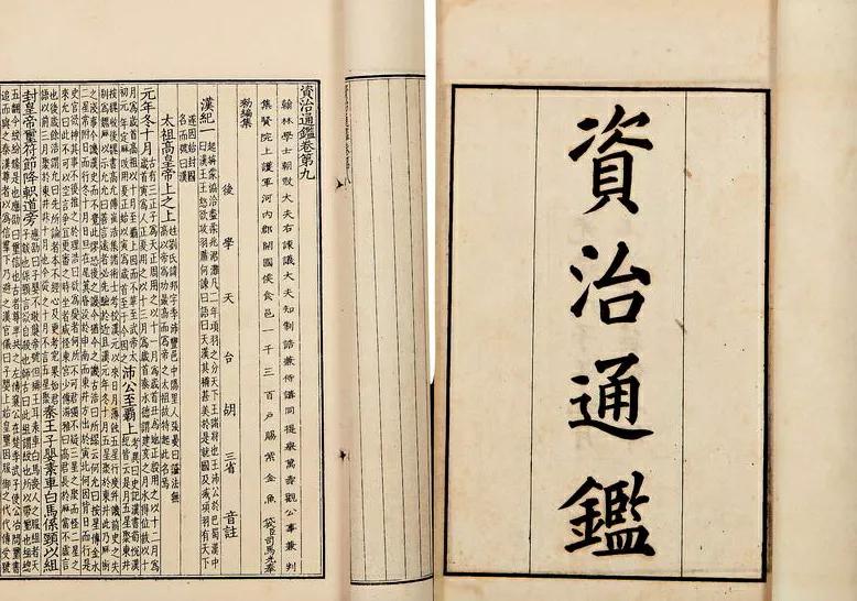 北宋九朝十八帝,两宋18帝画像