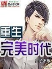 20本最经典的网络小说,网络小说20年十大巅峰之作