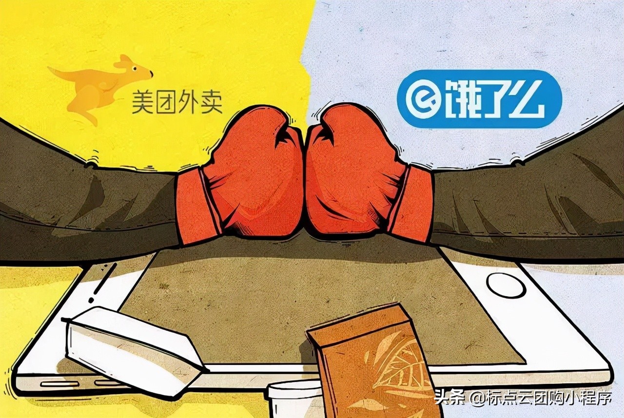 美团被罚款34.42亿有什么影响,美团垄断被罚背后的考量