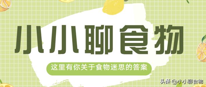 面点制作大全面粉,制作面点撒面粉视频