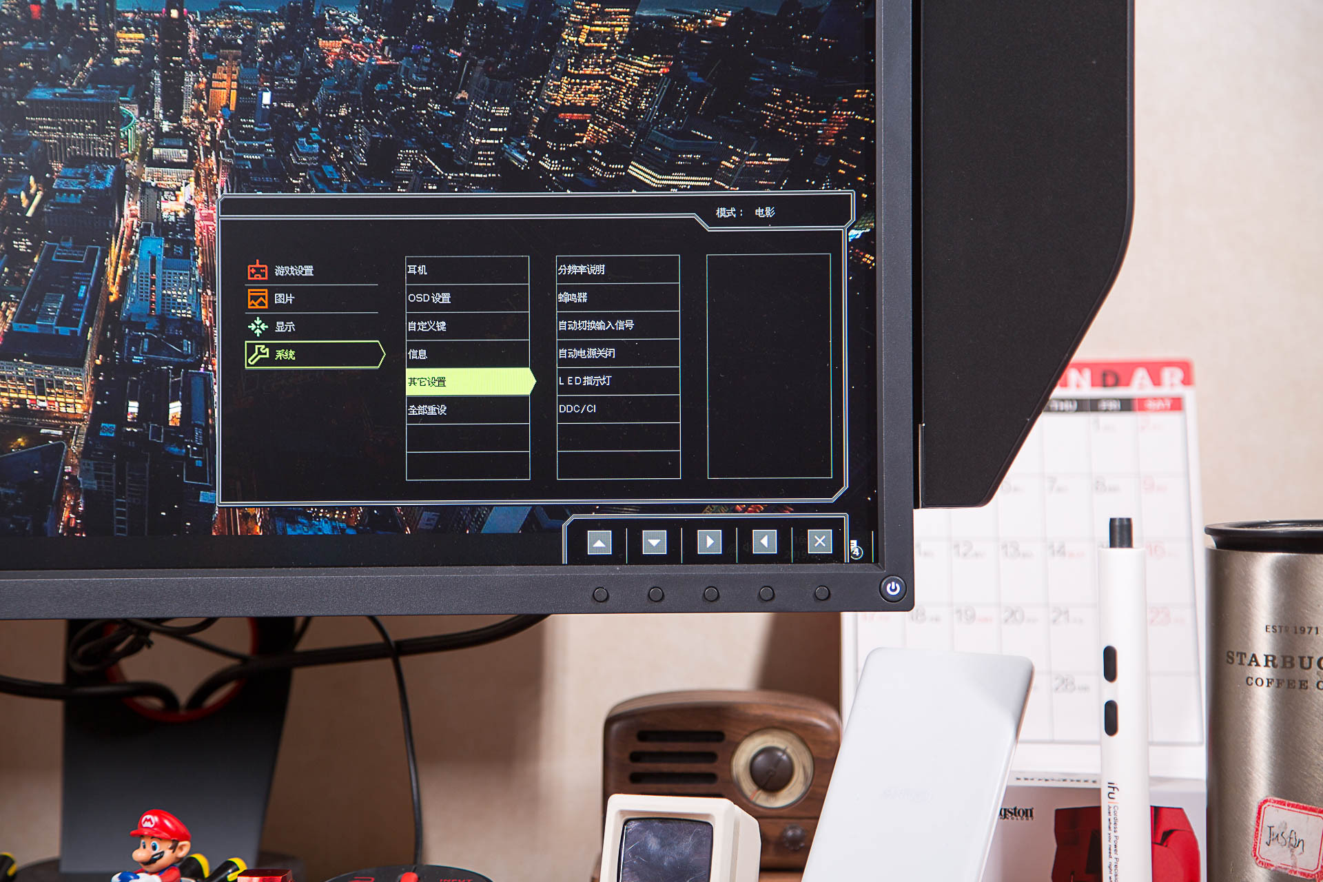 240hz刷新率跟165hz刷新率区别大吗,240hz1k卓威