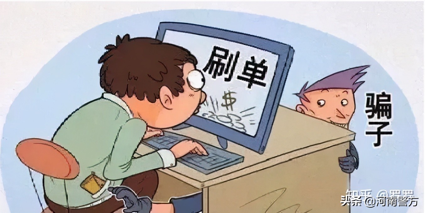 中国人不骗中国人交警篇,开封警花任勤勤