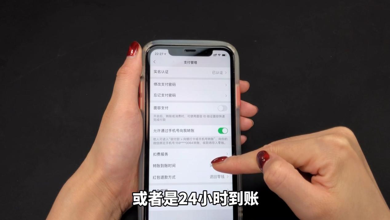 微信红包和转账最大区别图解,原来微信红包和转账区别这么大