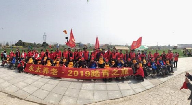 民政十三五总结十四五规划,十三五成就巡礼民生领域