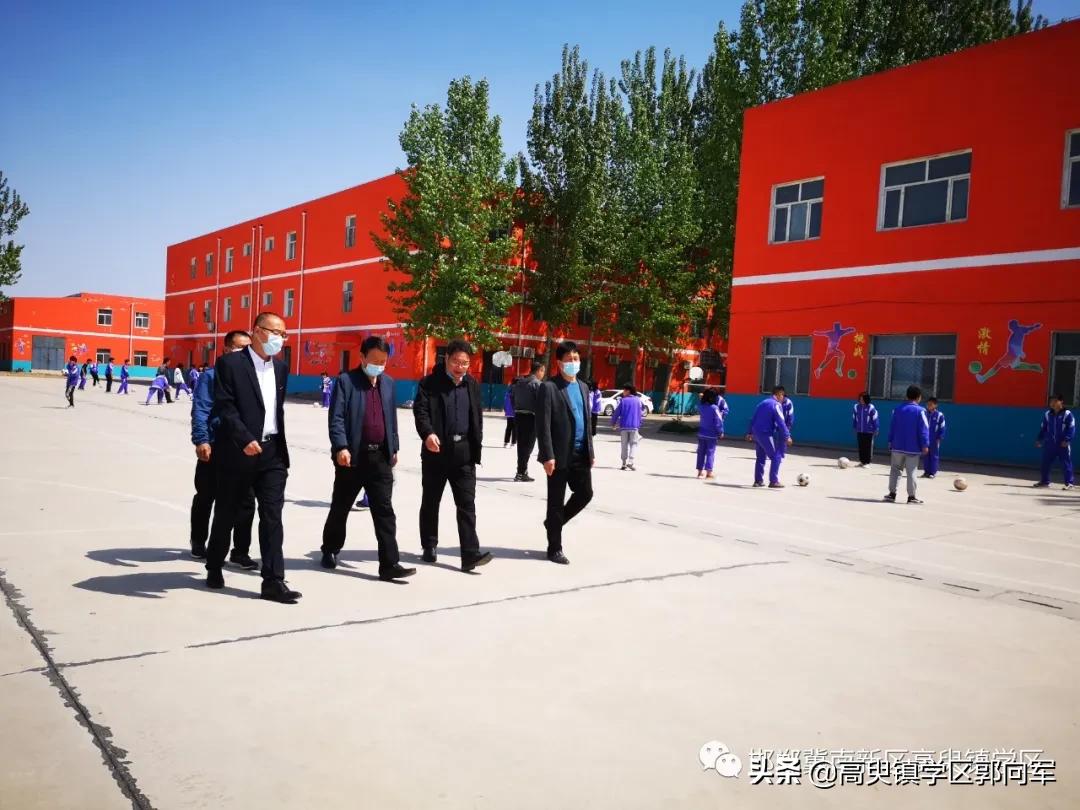 邯郸冀南新区高臾镇兴善学校是啥,冀南新区兴善小学