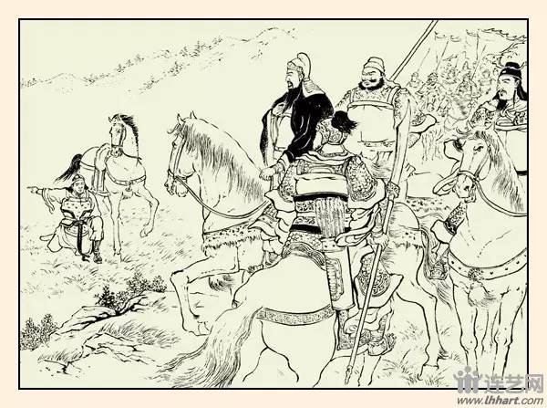 九轩征南擒方腊连环画之三,三国故事图文