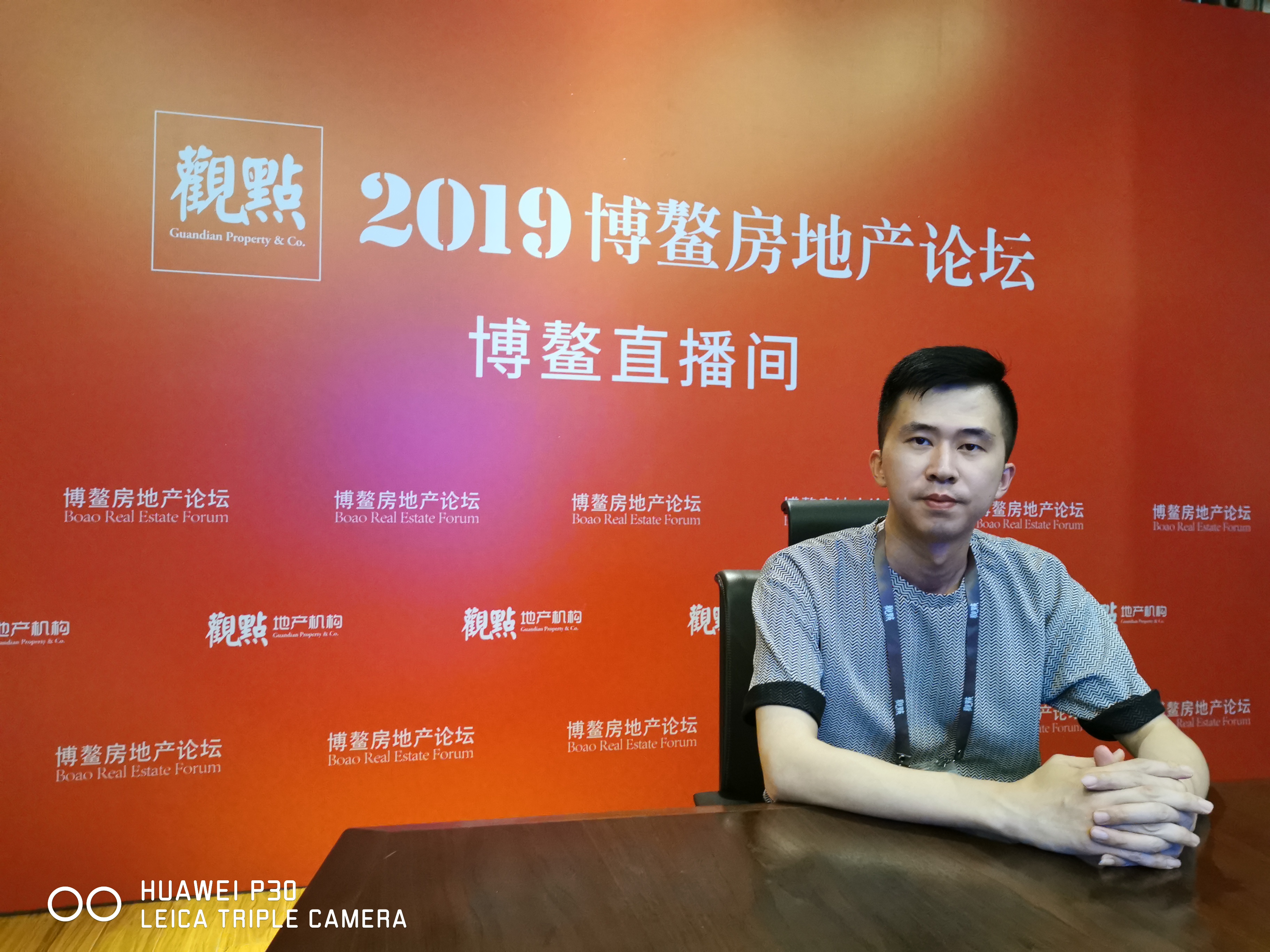 绿城在2019年取得的成就,绿城集团获奖感言