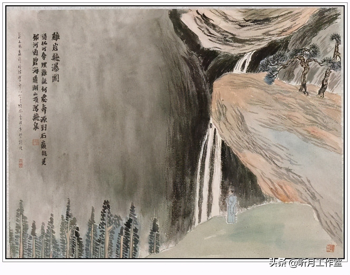 齐白石和平奖发言,齐白石人民艺术家奖项图片