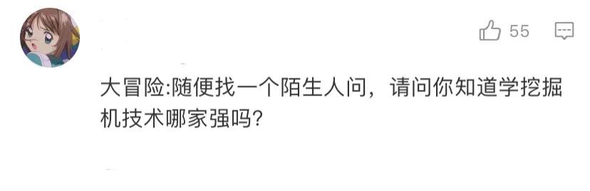最刺激真心话大冒险的问题大全,真心话大冒险比较犀利的问题100个