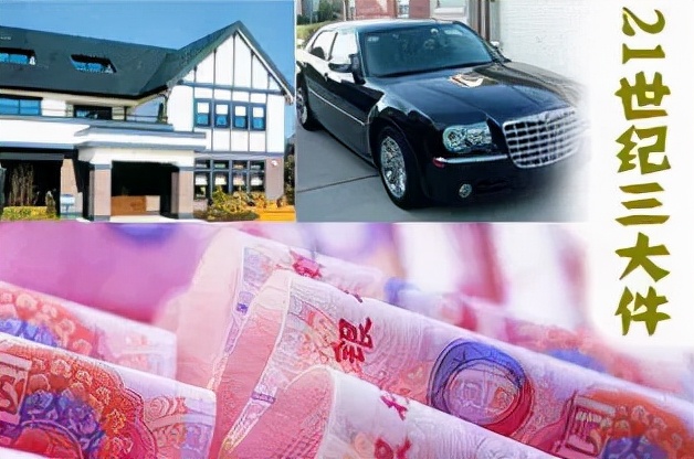 骞磋交浜轰笉缁撳娌￠挶,骞磋交浜轰笉缁撳鏄洜涓轰拱涓嶈捣鎴垮悧